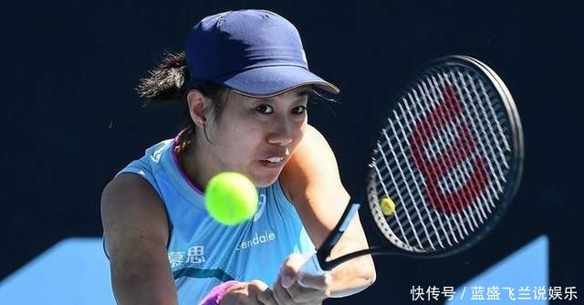 变线抢攻 变线抢攻