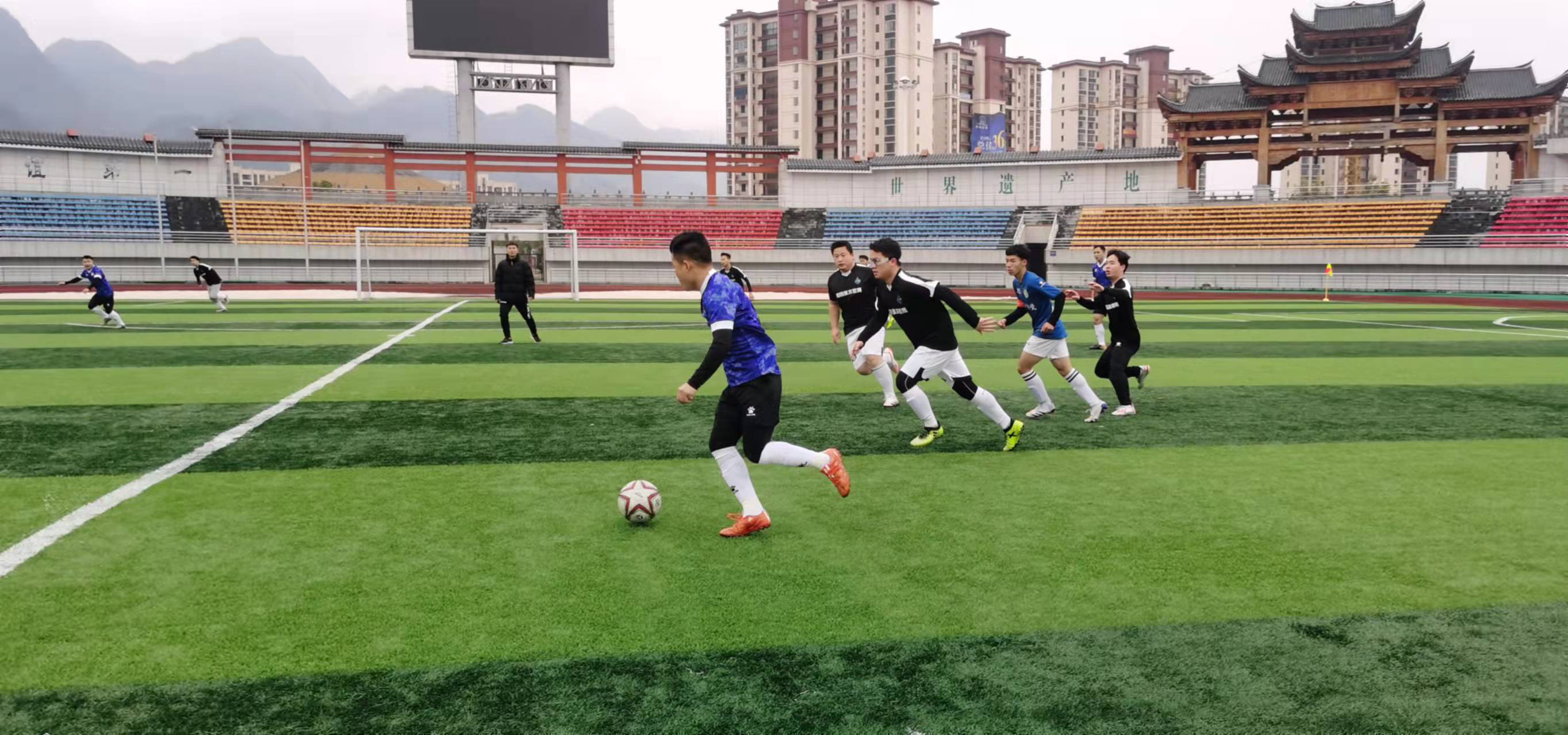 也体现了座 也体现了座