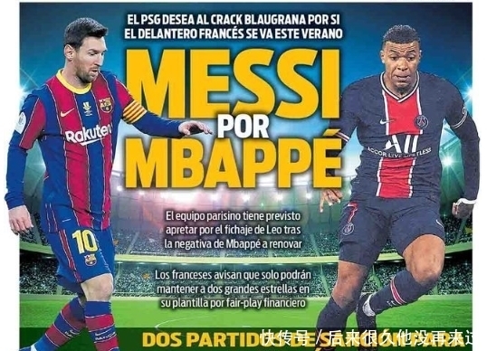 关注点清单 关注点清单