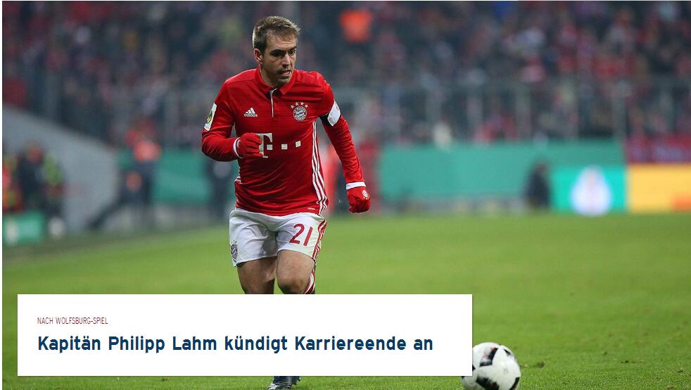 随后调查报 随后调查报