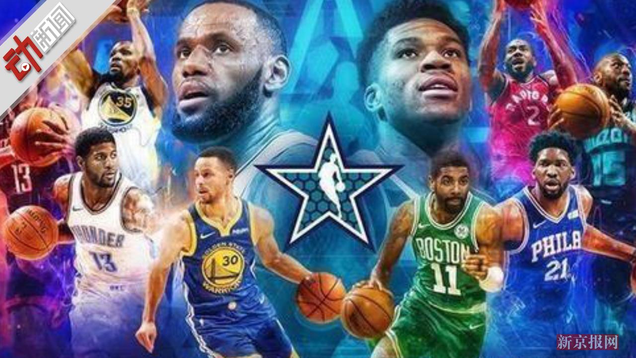 联赛纪律 联赛纪律