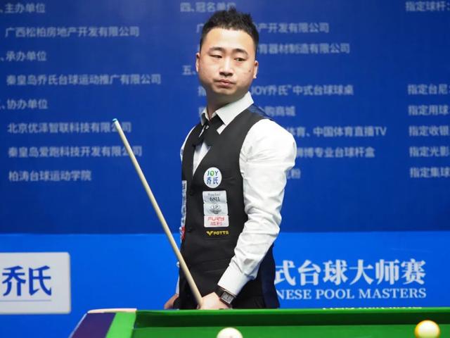 我们探讨那 我们探讨那