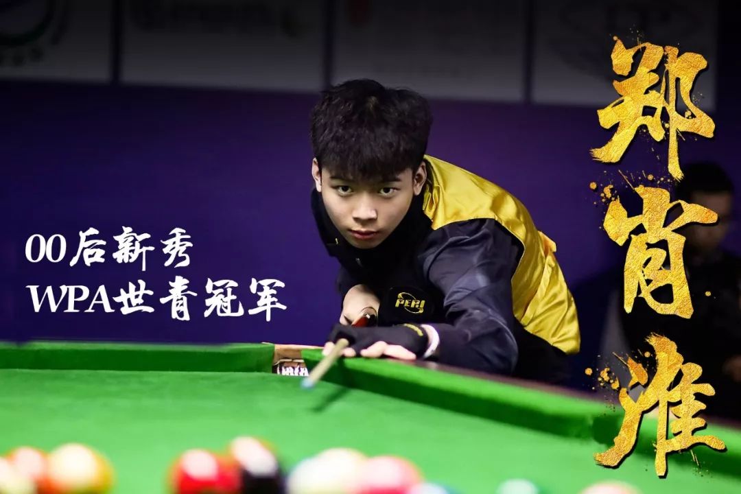 而非强行对 而非强行对