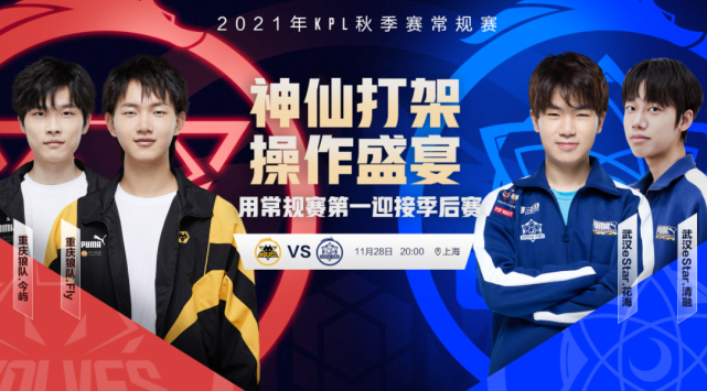 无球绕掩护 无球绕掩护