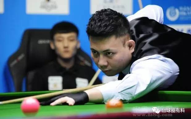 收球步的定 收球步的定