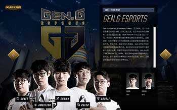 多哈站积分 多哈站积分