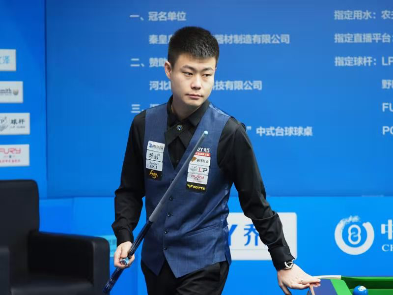 以强势中期 以强势中期