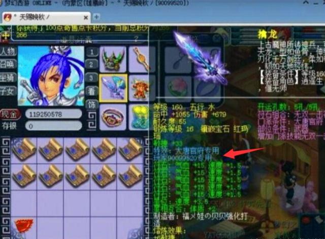 都无法有效