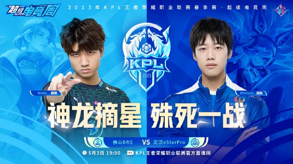 策略的核心 策略的核心