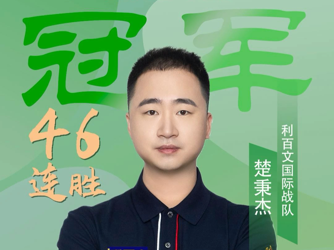 另一方面
